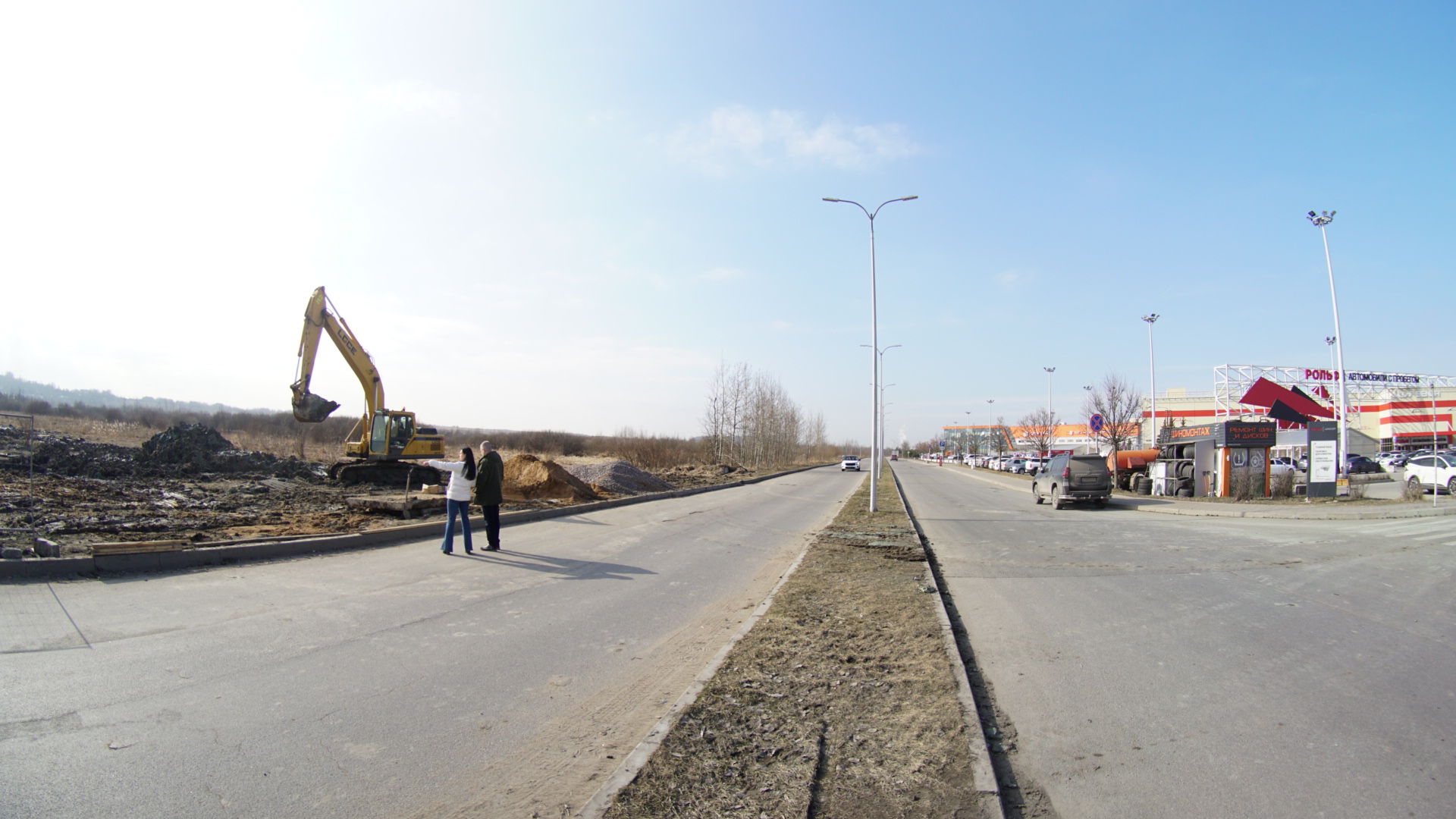 Земельный участок "Пулковские высоты"